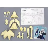 Figure - Garage Kit - Rozen Maiden / Suigintou