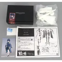 Figure - Garage Kit - Blue Archive / Ryuge Kisaki