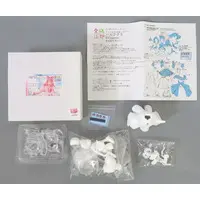 Figure - Garage Kit - Uma Musume: Pretty Derby / Haru Urara