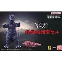 Sofubi Figure - Godzilla series