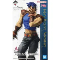Ichiban Kuji - JoJo's Bizarre Adventure / Jonathan Joestar