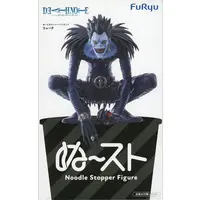 Noodle Stopper - Death Note / Ryuk