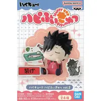 Prize Figure - Figure - Haikyu!! / Kuroo Tetsurou