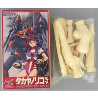Figure - Garage Kit - Top wo Nerae! (Gunbuster)