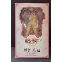Figure - Hagure Yuusha no Aesthetica / Ousawa Miu