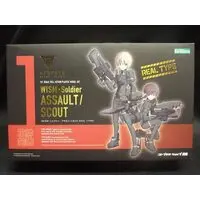 Plastic model - Megami Device