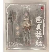 Figure - Thunderbolt-Barbera