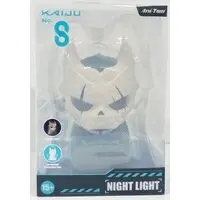 Figure - Kaiju No. 8