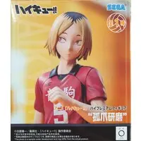 Figure - Haikyu!! / Kozume Kenma