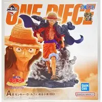 Ichiban Kuji - Soul Gorgeous Statue - One Piece / Monkey D. Luffy