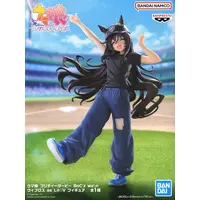 Figure - Prize Figure - Uma Musume: Pretty Derby / Vivlos