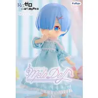 Figure - Prize Figure - Re:Zero / Rem
