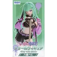 Figure - Prize Figure - VSPO!