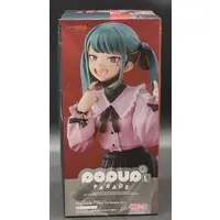 POP UP PARADE - VOCALOID / Hatsune Miku