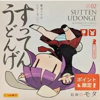 Figure - Touhou Project