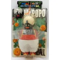 Sofubi Figure - Dragon Ball / Mr. Popo