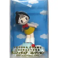 Figure - Fushigi na Melmo (Marvelous Melmo)