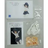 Figure - Garage Kit - Girls und Panzer / Pepperoni