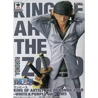 King of Artist - One Piece / Roronoa Zoro
