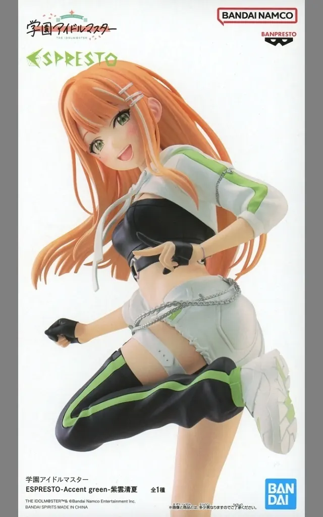 ESPRESTO - Gakuen iDOLM@STER / Shiun Sumika