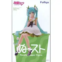 Noodle Stopper - VOCALOID / Hatsune Miku
