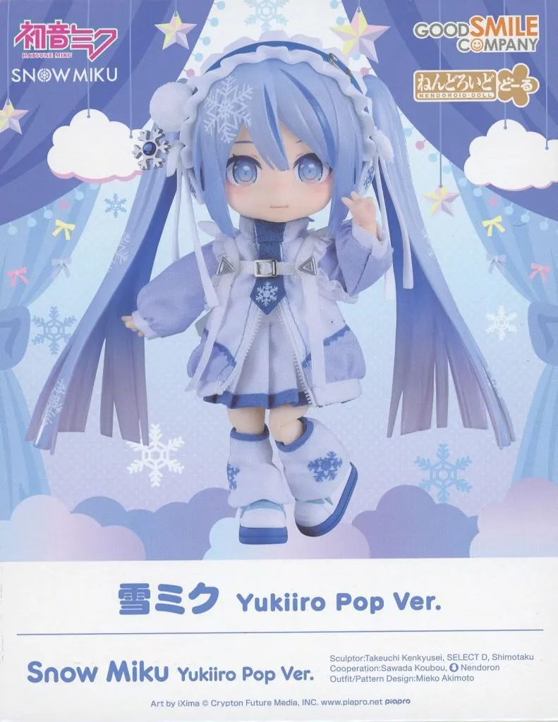 Nendoroid - Nendoroid Doll - VOCALOID / Hatsune Miku & Snow Miku
