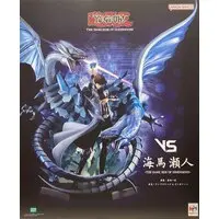 Figure - Yu-Gi-Oh! / Kaiba Seto