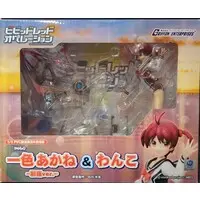 Figure - Vividred Operation / Isshiki Akane