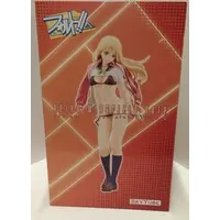 Figure - Fault!!
