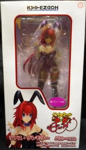 Figure - High School DxD / Rias Gremory