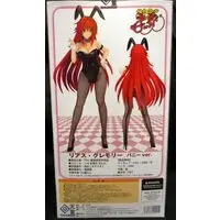 Figure - High School DxD / Rias Gremory