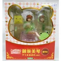 Figure - With Bonus - Toaru Kagaku no Railgun (A Certain Scientific Railgun) / Misaka Mikoto