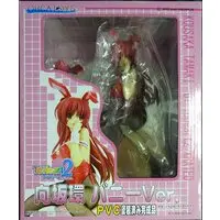 Figure - To Heart 2 / Kousaka Tamaki