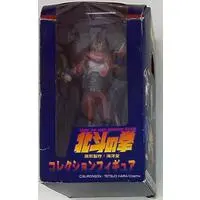 Figure - Prize Figure - Fist of the North Star / Yuda (Hokuto no Ken)