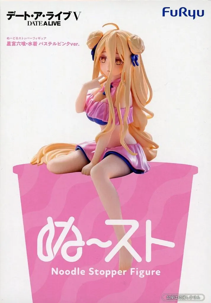 Noodle Stopper - Date A Live / Hoshimiya Mukuro - Swimsuit