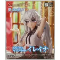 Yumemirize - Majo no Tabitabi / Elaina