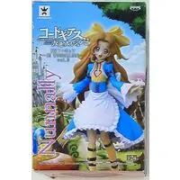 Figure - Prize Figure - Code Geass / Nunnally Lamperouge