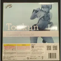 Figure - Native (ネイティブ オカネダイスキ 男の娘編 とあくん PVC)