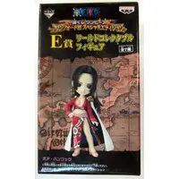 Ichiban Kuji - One Piece / Boa Hancock
