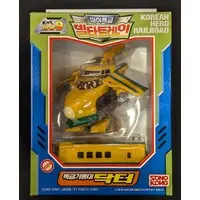 Figure - ソノコントイズ (ソノコントイズ 超特急ヒカリアン 超特急ヒカリアン ドクターイエロー 韓国版 017)