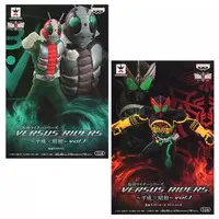 Figure - Prize Figure - Kamen Rider OOO