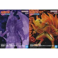 Figure - Prize Figure - NARUTO / Kurama