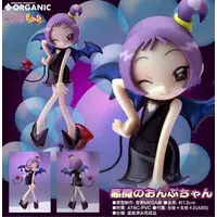 Figure - Ojamajo Doremi (Magical DoReMi) / Segawa Onpu