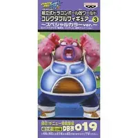World Collectable Figure - Dragon Ball / Dodoria