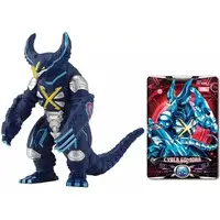 Figure - Ultraman Series