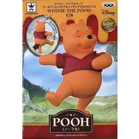 World Collectable Figure - Winnie-the-Pooh