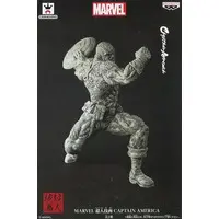 Figure - Prize Figure - Captain America