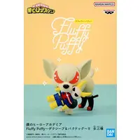 Figure - Prize Figure - Boku no Hero Academia (My Hero Academia) / Bakugou Katsuki