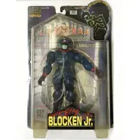 Figure - Kinnikuman / Brocken Jr.