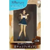 Figure - Prize Figure - Koi to Senkyo to Chocolate (Love, Election and Chocolate)